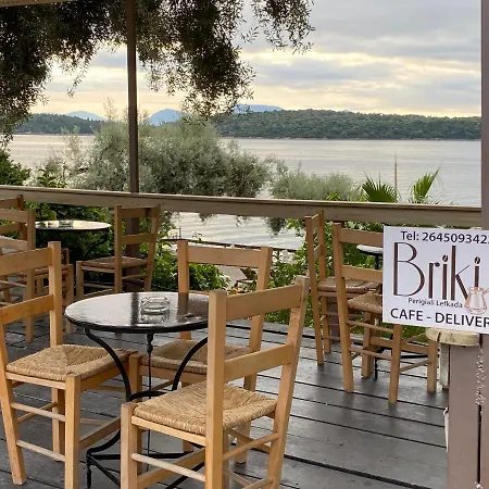 Greek House Complex B1 니드리